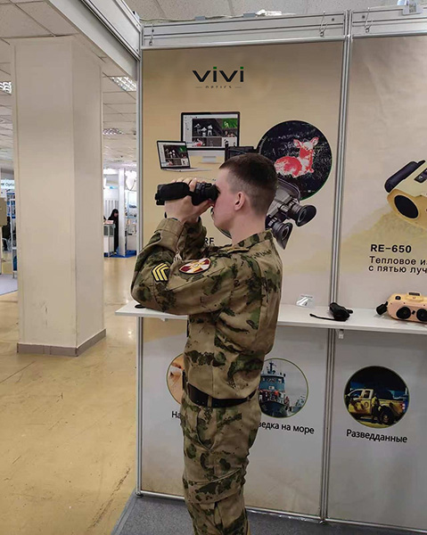 VIVI Optics exhibition booth photo 1