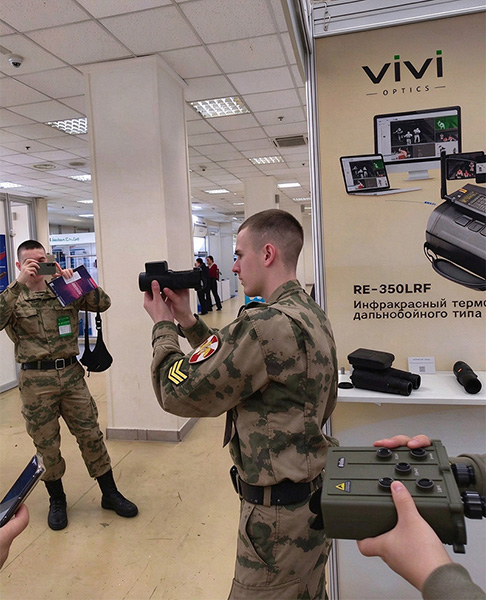 VIVI Optics exhibition booth photo 2