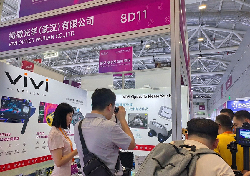 VIVI Optics exhibition booth photo 4