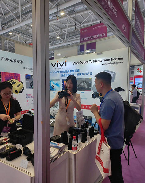 VIVI Optics exhibition booth photo 5
