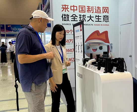 VIVI Optics exhibition booth photo 5