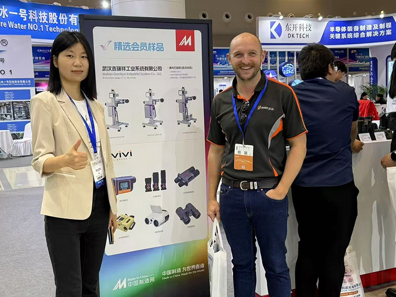 VIVI Optics exhibition booth photo 7