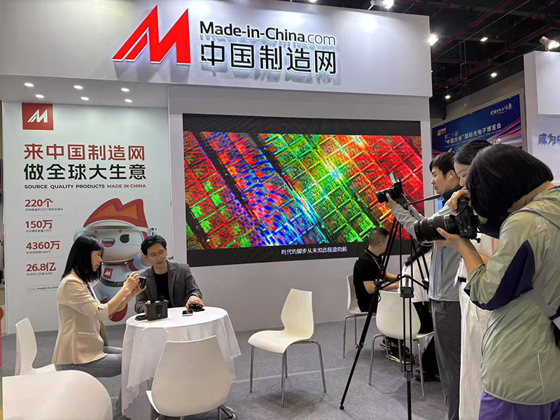 VIVI Optics exhibition booth photo 9