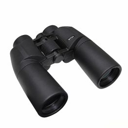 Powerful Binoculars